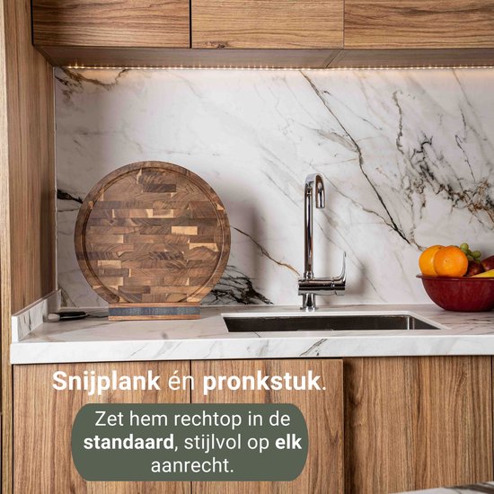 VDN Snijplank Acaciahout Rond - Diameter 30 cm - Bruin