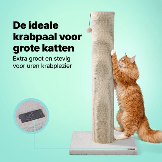 Jake and Jacky Krabpaal voor Grote Katten - Naturel/Crème - Met Speelballetje - 56x56x120 cm - Ø Sisal Krabpaal 20 cm