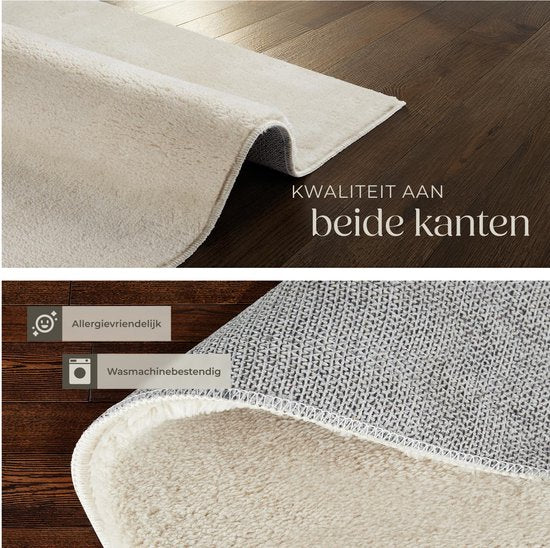 tectake® Kortpolig Vloerkleed -140 x 200 cm - Beige - Tapijt voor Woonkamer, Slaapkamer, Eetkamer - Onderhoudsvriendelijk en Wasbaar - Antislip Ondertapijt - Allergievriendelijk - Diverse maten en kleuren