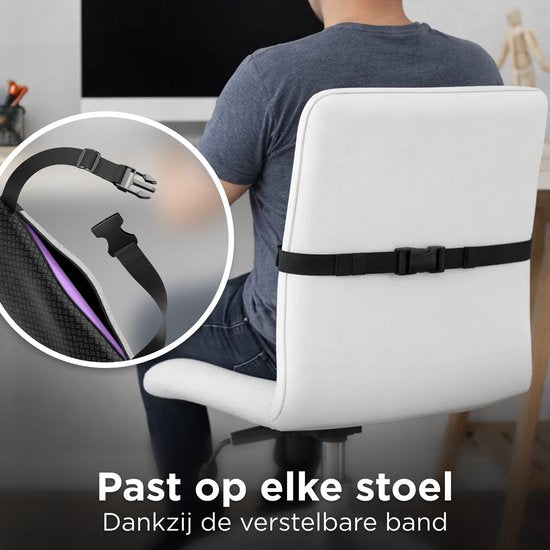 CozySense® Rugsteun – Ergonomisch Rugkussen met Gelstructuur - Onderrug – Drukverlagende Lendensteun voor Auto, Bureau en Thuis – Ademend, Koelend en Antislip