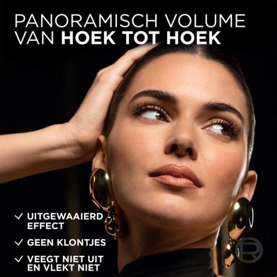 L'Oréal Volume Million Lashes Panorama Mascara Donkerbruin - 3 x 8 ml - Voordeelverpakking