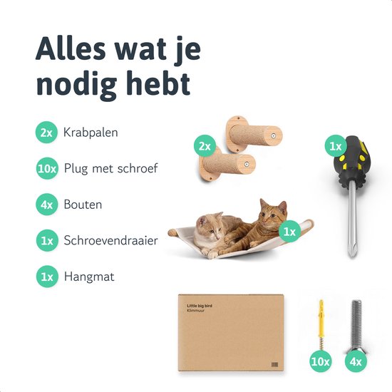 LBB Katten klimmuur met Hangmat - Beige - 21x18.50x5cm