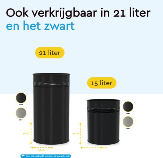 BRASQ Prullenbak Metaal Kantoor/ Thuisgebruik - Vuilnisbak - Afvalemmer - Papierbak - Rond - Prullenbakken - Zilver 15 liter