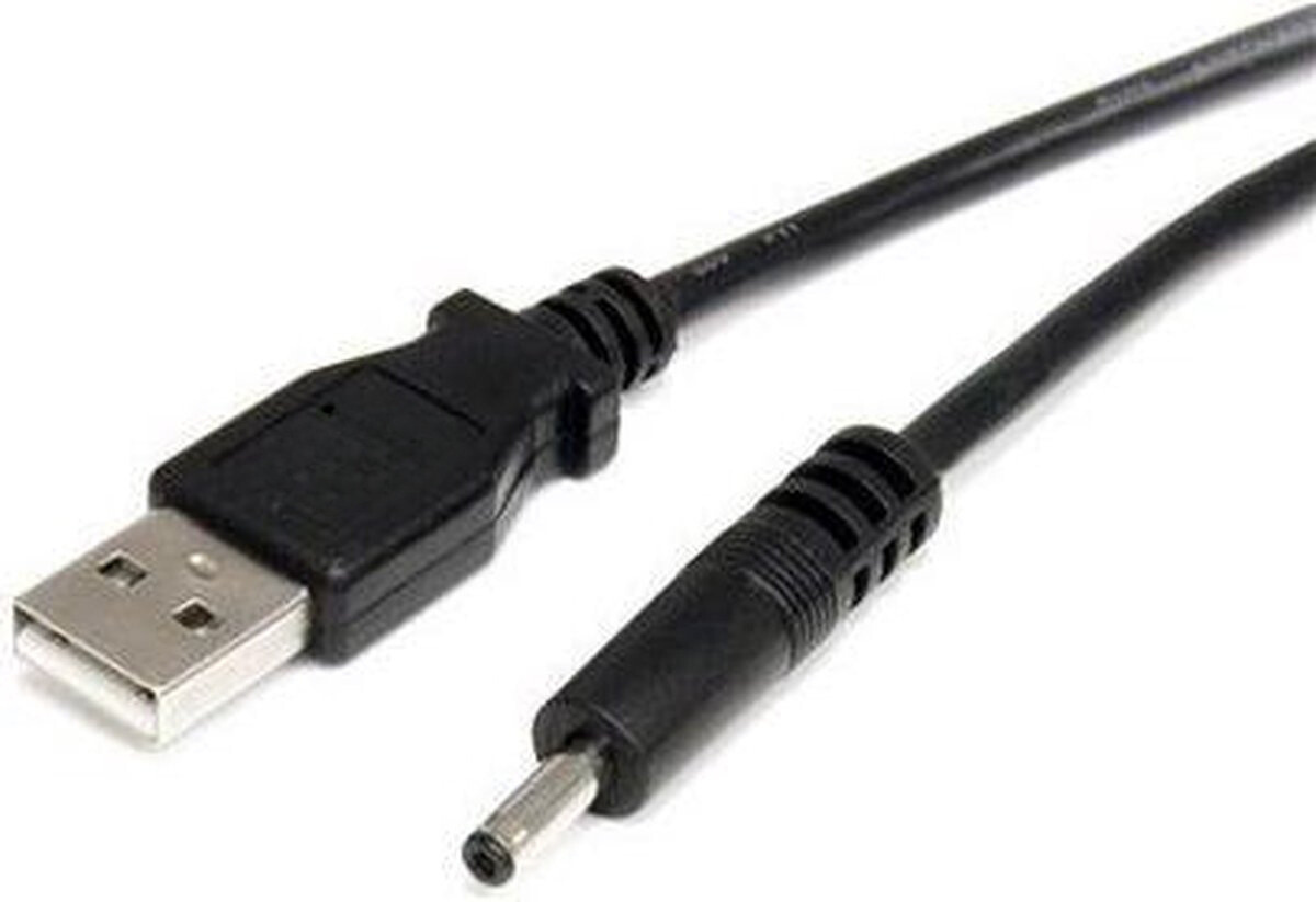 DC kabel voor HDMI splitter met remote naar usb A - Zwart