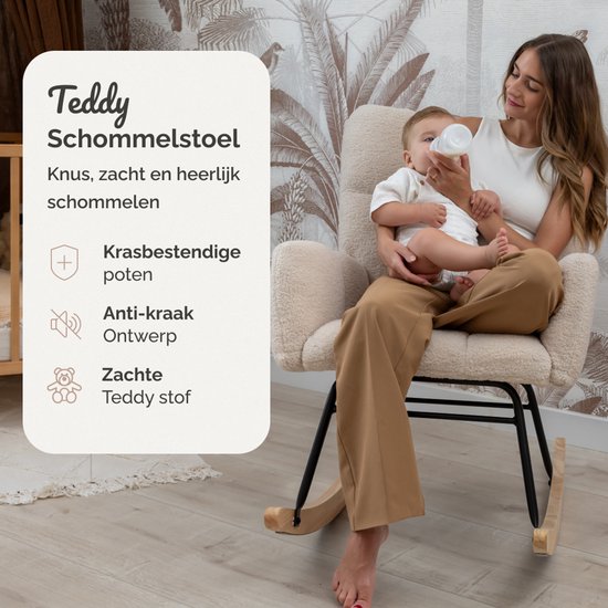 SITTT Schommelstoel - Relaxstoel babykamer - Fauteuil - Voedingsstoel - Roomwit - Beige