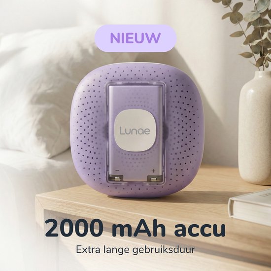 Lunae White Noise Machine - Lavender Purple