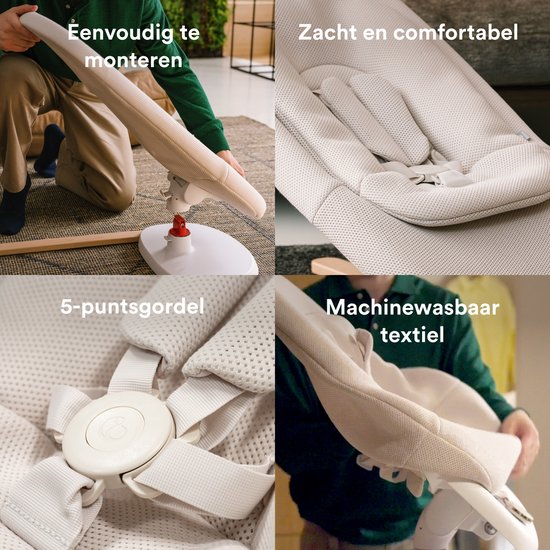 Stokke Yoga Wip- en Schommelstoel