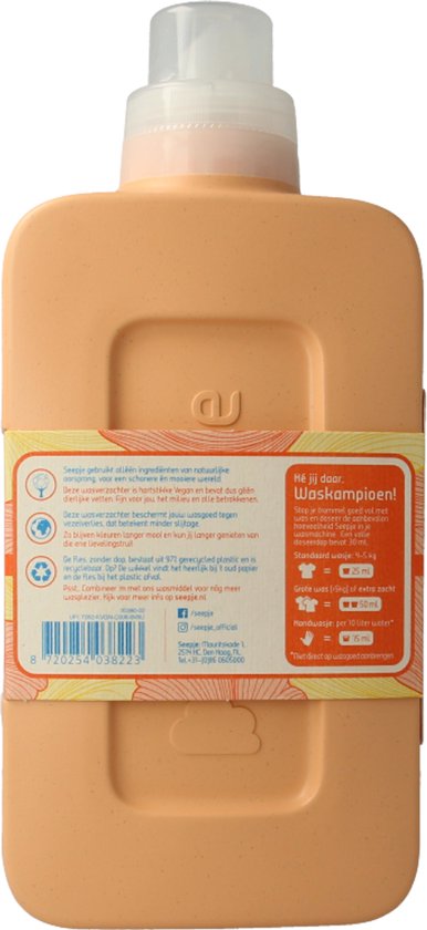 Seepje Wasverzachter Sandelhout & Perzik - 30 wasbeurten - 750 ml