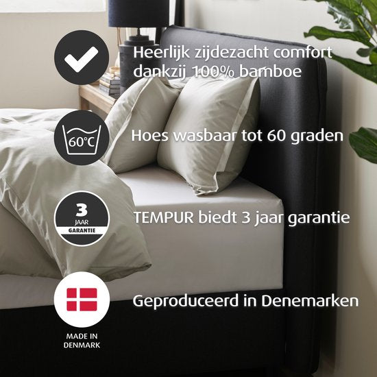 Home by Tempur dekbedovertrek - bamboe - 260x220 cm – beige – zijdezacht & strijkvrij
