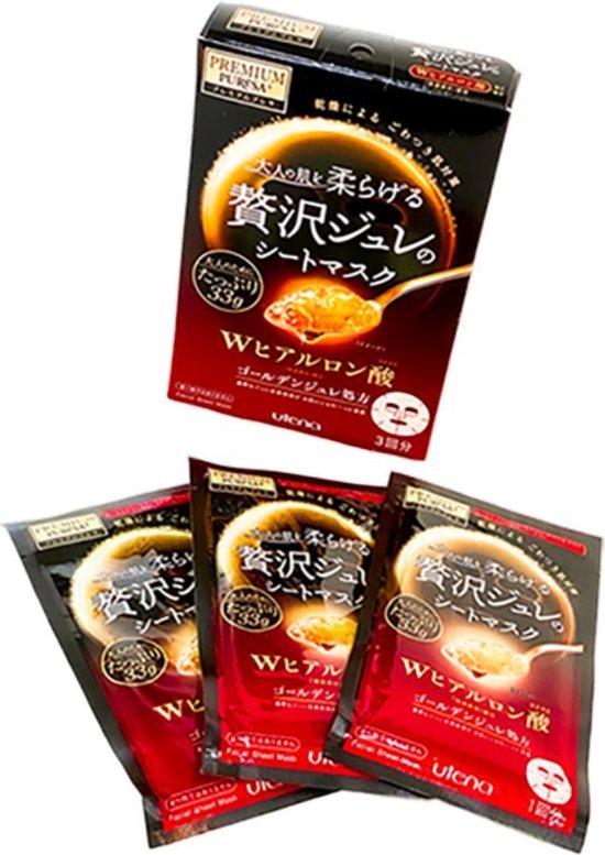 Utena - Premium Puresa Golden Jelly Hyaluronic Acid Face Mask 3st