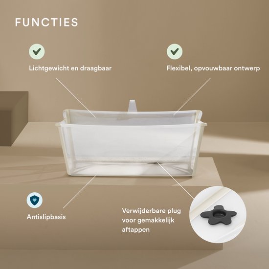 Stokke® Flexi Bath® | Sandy Beige