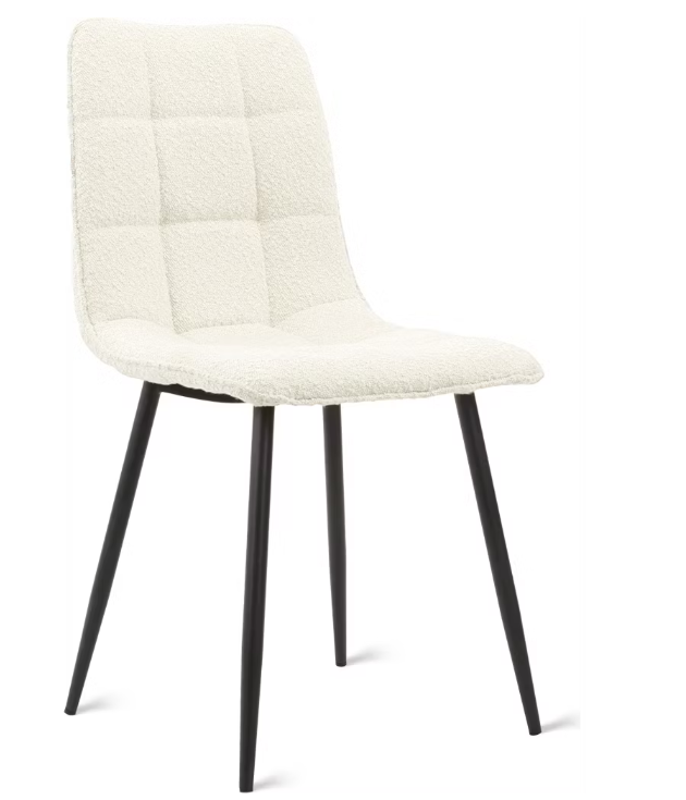 Multifurn Yerevan Eetkamerstoel Set van 2 – 45x55x89 cm – Taupe