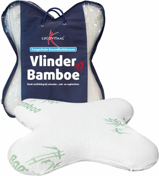 Lucovitaal Bamboe Vlinderkussen