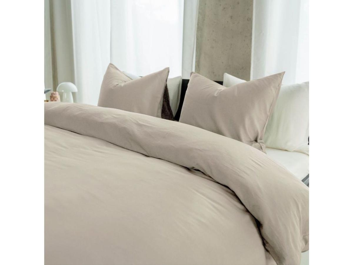 Kayori Dekbedovertrek Suraya - Katoensatijn - maat 140x200-220 cm - Beige
