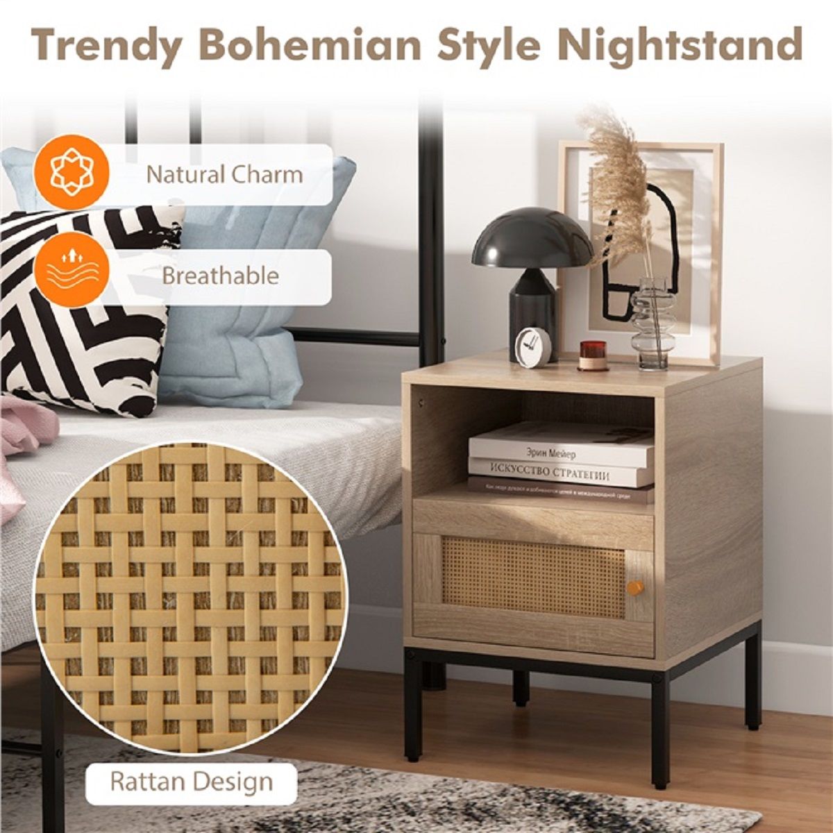 Coast 2-delige set rattan nachtkastjes - open rek en kast - natuurlijk hout - 40 x 40 x 57 cm