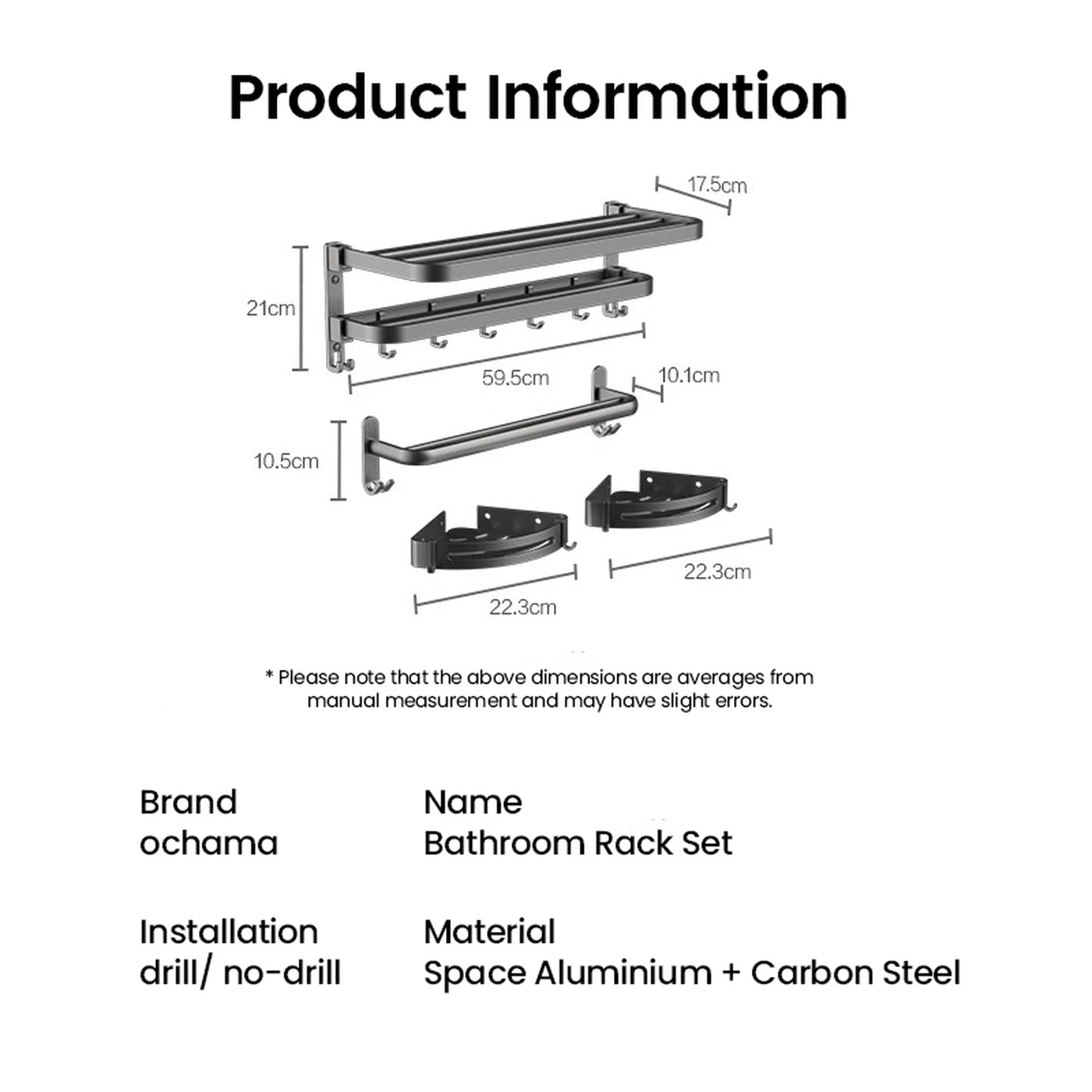 J.ZAO No Drill Bathroom Set - Towel Rack & Caddy - 3-Piece Set - Nail-free Glue Installation Three Piece Set
