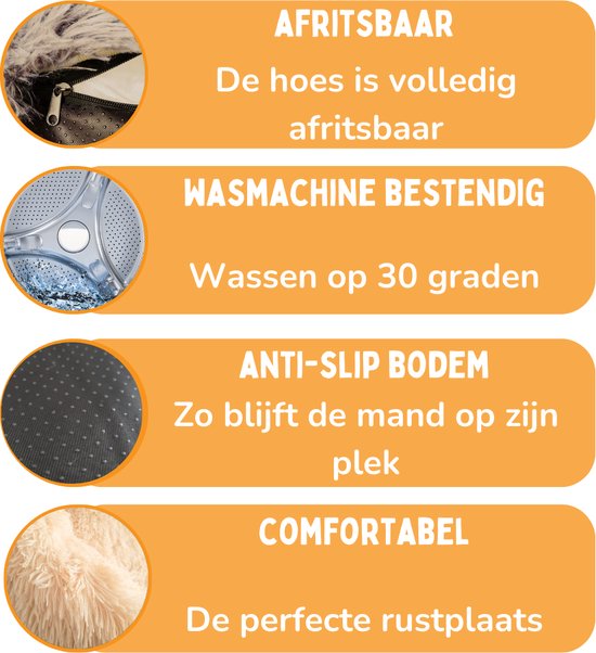 By Cee Cee Hondenmand - Donut Hondenmand - Kattenmand - Premium Hondenkussen - Volledig Afritsbaar - Beige 40cm - S