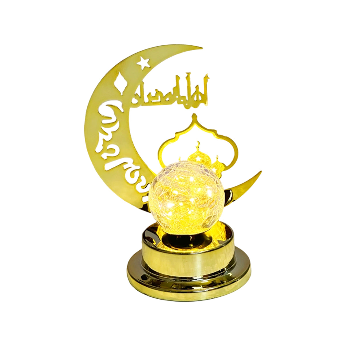 Ramadan Metalen Lamp - LED + Geluid