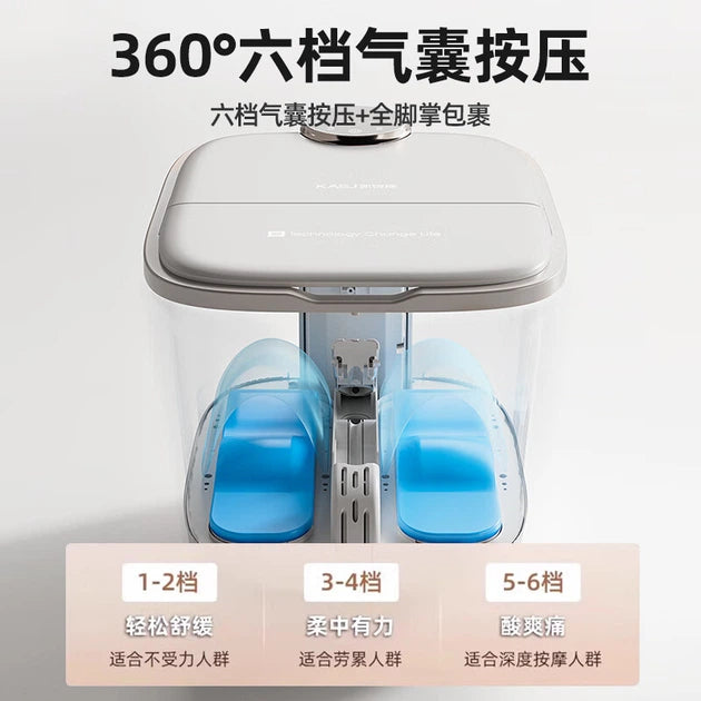 Keshijie Voetmassageapparaat K3 - Automatisch met Intelligente Verwarming en Luchtkussens - Wit - 39 x 34 x 35,6 cm