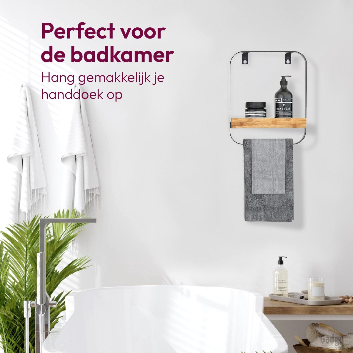 Gadgy Wandplank Metaal Hout Zwart - Wandrek - Wandbox - Wanddecoratie Industrieel - Muurdecoratie - 29x24CM