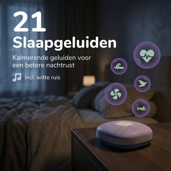 Lunae White Noise Machine - Lavender Purple