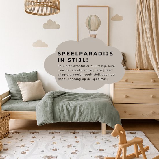 NilaFee® - Speelmat Baby - Speelkleed - Anti slip - Opvouwbaar - Opbergtas - 147 x 190 - XPE - CE getest - Waterafstotend - Auto - Vliegtuig - Terrazo Brown