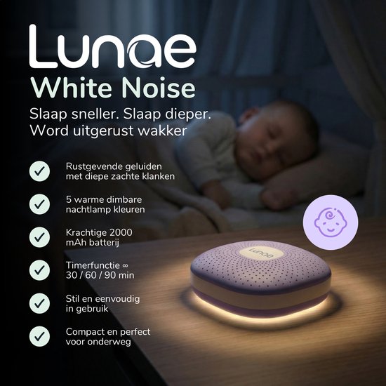 Lunae White Noise Machine - Lavender Purple