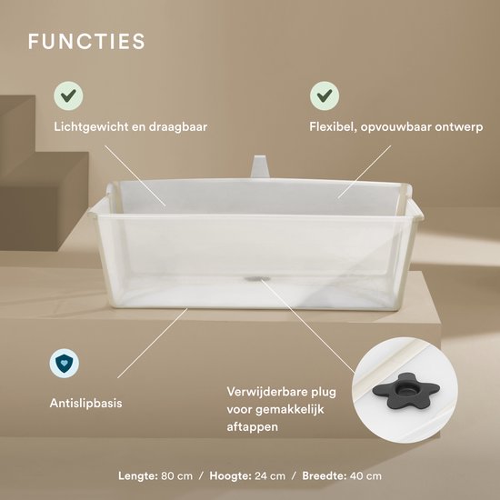 Stokke® Flexi Bath® XL - Sandy Beige