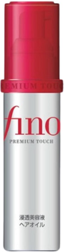 Shiseido Fino Premium Touch Hair Oil - 70ml