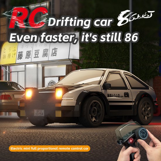 Fuegobird RC Auto - RC Voertuig - bureaublad drift auto - mini - hoge snelheid - wit