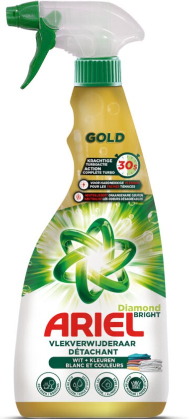 Ariel Vlekkenverwijderaar Gold Spray 750 ml