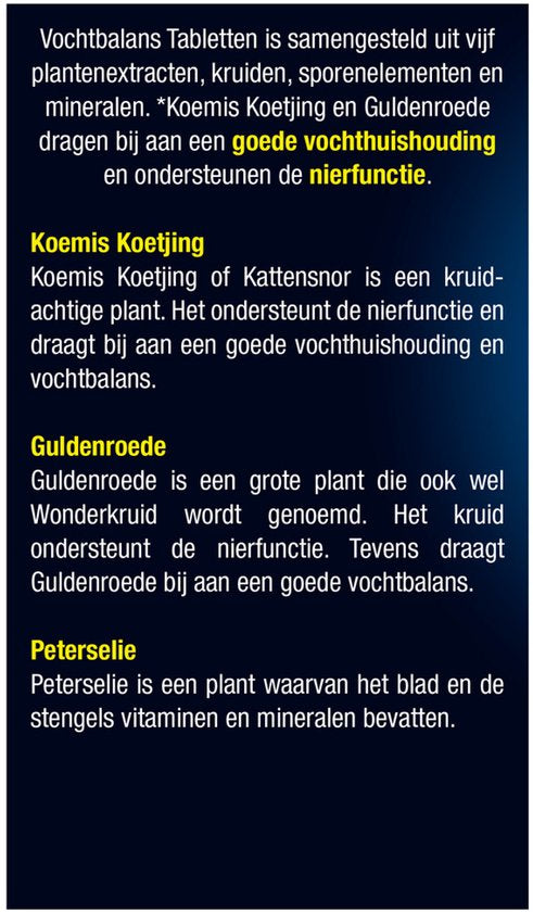 Lucovitaal Vochtbalans Tabletten Voedingssupplement - 60 tabletten