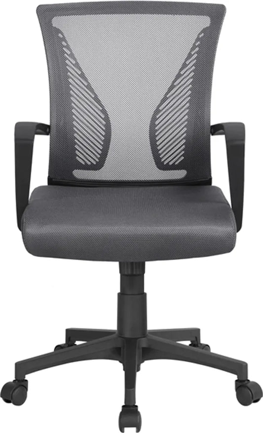 Yaheetech Bureaustoel Mesh, Donkergrijs