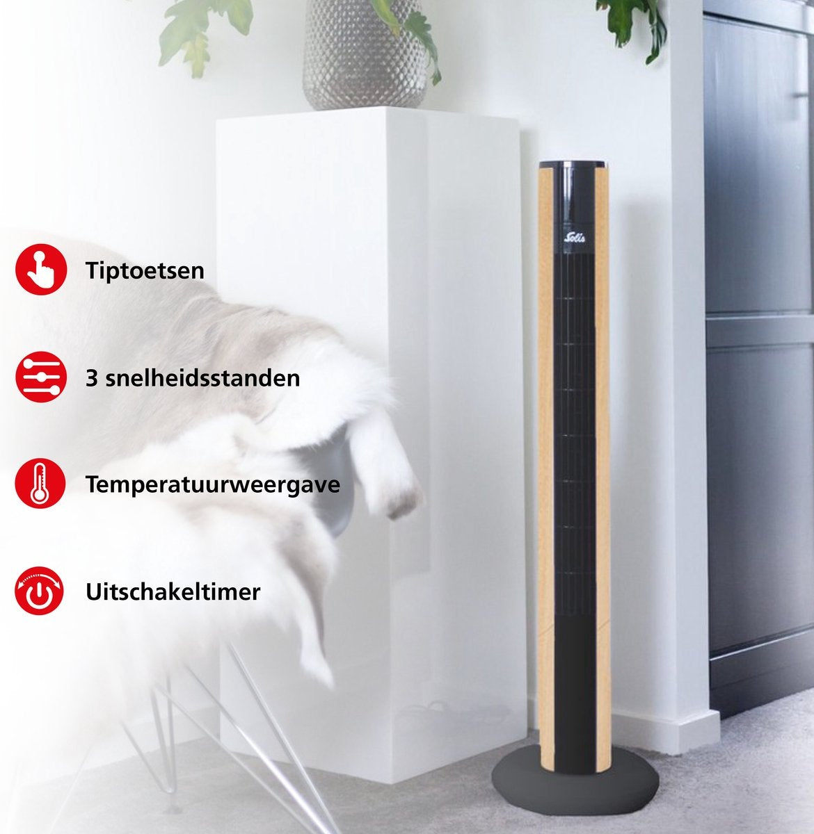 Solis Easy Breezy 757 Torenventilator - Ventilator Staand met Afstandsbediening - Timerfunctie - 44,8 dB - 91 cm Hoog - Wood Effect