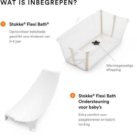 Stokke® Flexi Bath® + Badinzet Bundel | Sandy Beige