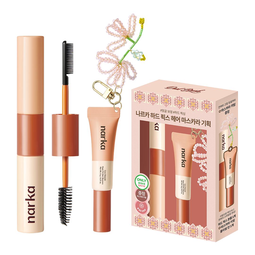 Narka Haar Mascara Set 6g + 6g - Haar Styling Mascara met Sleutelhanger Mini Mascara - Hype Fit of Hard Fix