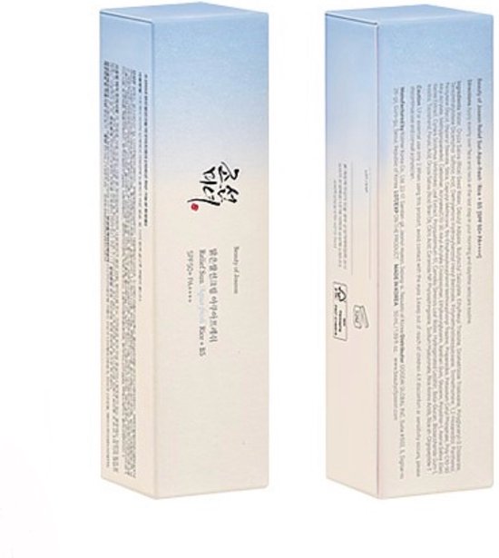 Beauty of Joseon Relief Sun Aqua Fresh Rice + B5 SPF50+ PA++++ 50ml - KOREAANSE HUIDVERZORGING
