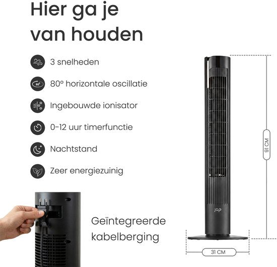Stille Ventilator met afstandsbediening - Bladloze Torenventilator met Timer en 3 blaasstanden - Slaapkamer - Energiezuinig (60W) - Mat zwart - JAP Appliances Toronto S
