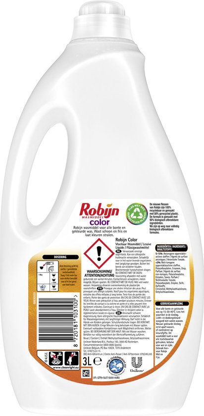 Robijn Vloeibaar Wasmiddel - Color - 60 wasbeurten
