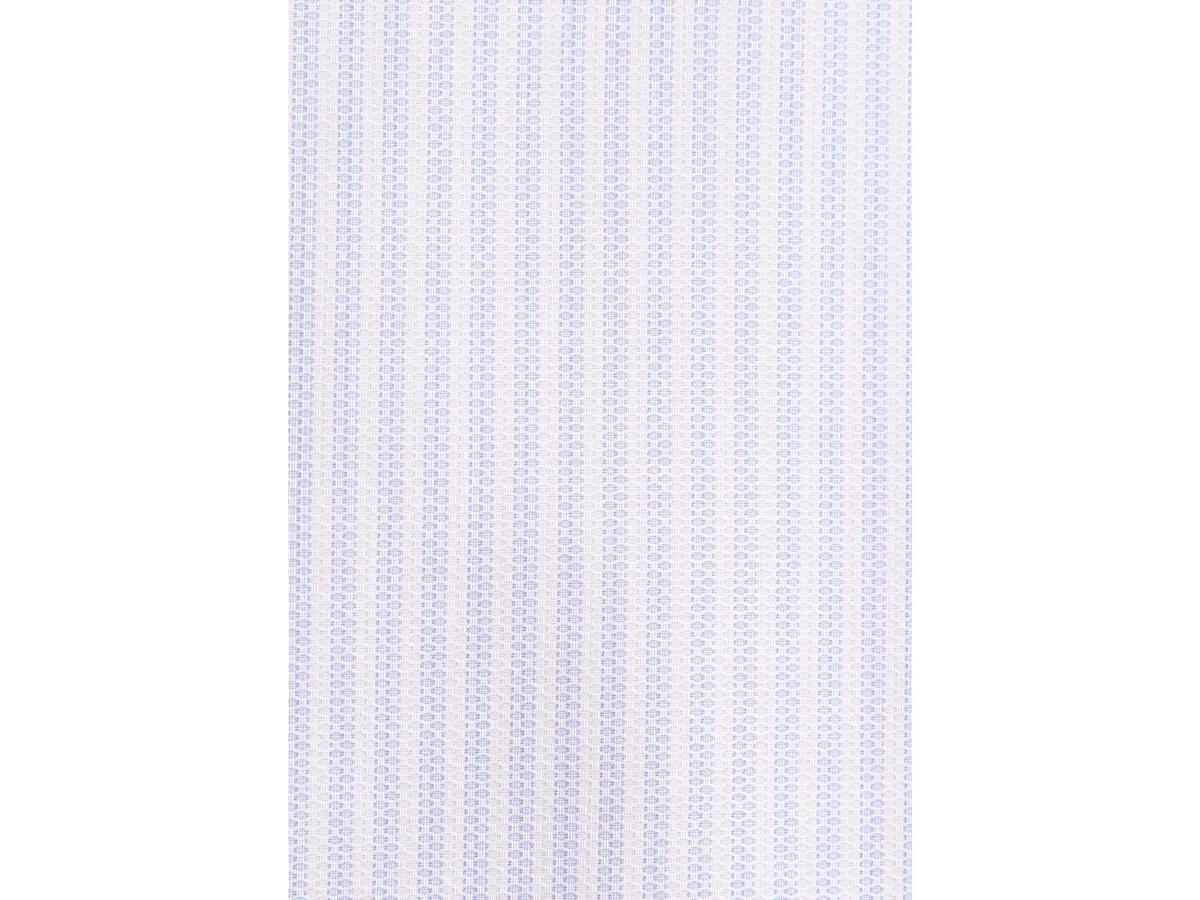 Seidensticker Spread Kent Overhemd Slim Fit 42 Light Blue | Business Hemd 01.849939-12