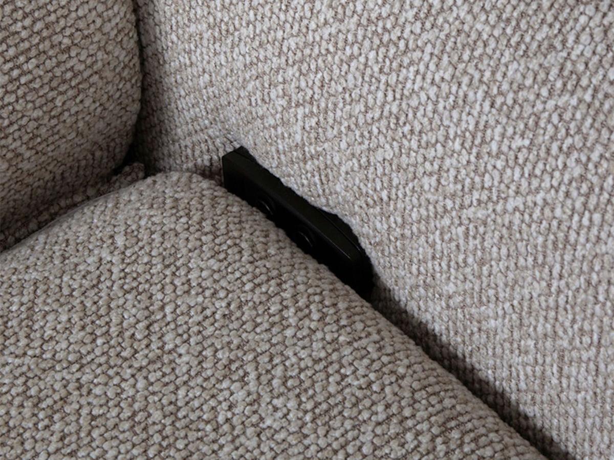 Label51 Fauteuil Oslo Elektrisch - Naturel - 180100755